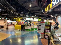 One Raffles Place (D1), Retail #525312201